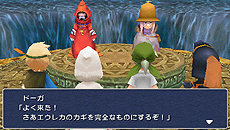 PSPFINAL FANTASY IIIפ˴ؤ3ĤΥڡ󤬿ʹ档֥åԡƥȡפͤηɼ