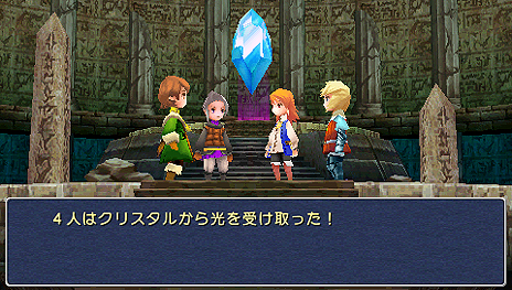 PSPFINAL FANTASY IIIפ˴ؤ3ĤΥڡ󤬿ʹ档֥åԡƥȡפͤηɼ