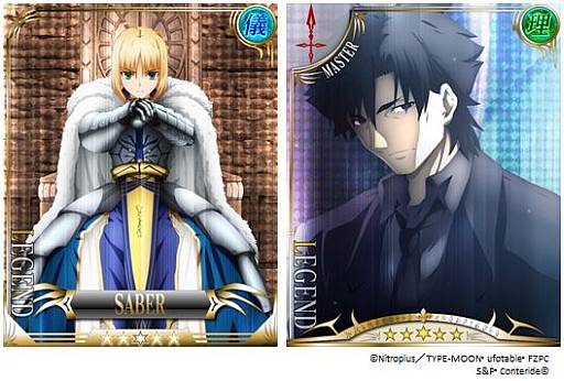 Fate/Zero [Next Encounter]ײ20ͤˡǰڡ