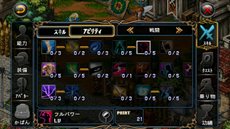 ꡼ No.002Υͥ / ޡȥե饤RPG֥륬ɡAndroidǤΥץ¥ƥȤȡLINE GameȤϢȵǽ̤