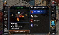 ꡼ No.005Υͥ / ޡȥե饤RPG֥륬ɡAndroidǤΥץ¥ƥȤȡLINE GameȤϢȵǽ̤