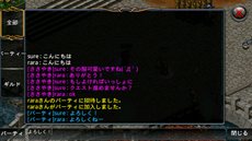 ꡼ No.008Υͥ / ޡȥե饤RPG֥륬ɡAndroidǤΥץ¥ƥȤȡLINE GameȤϢȵǽ̤