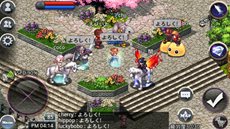 ꡼ No.009Υͥ / ޡȥե饤RPG֥륬ɡAndroidǤΥץ¥ƥȤȡLINE GameȤϢȵǽ̤