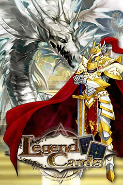 画像ギャラリー No.002のサムネイル画像 / カードバトルゲーム「Legend Cards」,グローバル版「Mobage」にて配信開始