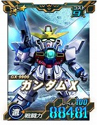 ���������꡼ No.005�Υ���ͥ������ / ��SD������४�ڥ졼����󥺡ס�10��ǯ��ǰ�����ڡ���򳫺š��Ρ���PC�䥪�ꥸ�ʥ륰�å���������ץ�ߥ���ߥå�����ĩ�路�褦