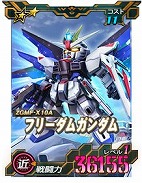 ���������꡼ No.008�Υ���ͥ������ / ��SD������४�ڥ졼����󥺡ס�10��ǯ��ǰ�����ڡ���򳫺š��Ρ���PC�䥪�ꥸ�ʥ륰�å���������ץ�ߥ���ߥå�����ĩ�路�褦