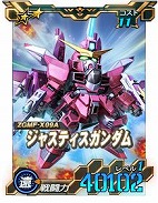 ���������꡼ No.010�Υ���ͥ������ / ��SD������४�ڥ졼����󥺡ס�10��ǯ��ǰ�����ڡ���򳫺š��Ρ���PC�䥪�ꥸ�ʥ륰�å���������ץ�ߥ���ߥå�����ĩ�路�褦