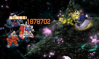 ���������꡼ No.016�Υ���ͥ������ / ��SD������४�ڥ졼����󥺡ס�10��ǯ��ǰ�����ڡ���򳫺š��Ρ���PC�䥪�ꥸ�ʥ륰�å���������ץ�ߥ���ߥå�����ĩ�路�褦