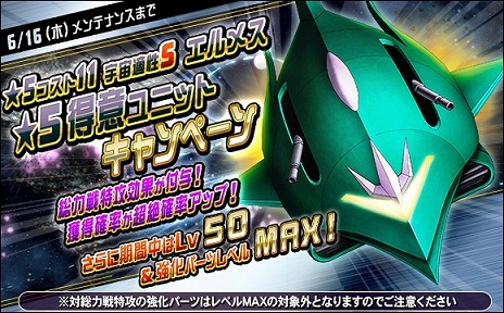 ���������꡼ No.017�Υ���ͥ������ / ��SD������४�ڥ졼����󥺡ס�10��ǯ��ǰ�����ڡ���򳫺š��Ρ���PC�䥪�ꥸ�ʥ륰�å���������ץ�ߥ���ߥå�����ĩ�路�褦