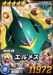 ���������꡼ No.018�Υ���ͥ������ / ��SD������४�ڥ졼����󥺡ס�10��ǯ��ǰ�����ڡ���򳫺š��Ρ���PC�䥪�ꥸ�ʥ륰�å���������ץ�ߥ���ߥå�����ĩ�路�褦