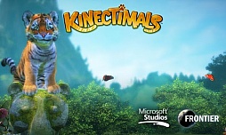 画像ギャラリー No.001のサムネイル画像 / Android向けアプリ「Kinect アニマルズ モバイル」がリリース。Xbox 360版との連携機能も搭載