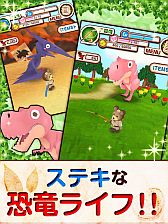 ꡼ No.001Υͥ / Фȯƶε򥳥쥯󡣡֥ޤȯ⡪פiOSǤۿ