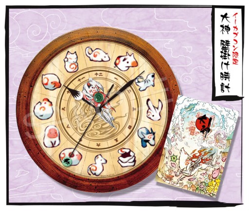 ���������꡼ No.001�Υ���ͥ������ / ��������ɳݤ����פ����̸��꾦�ʲ����������ץ����1��18���ޤ�ͽ�����