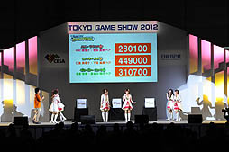 #026Υͥ/TGS 2012ϥޥΥ饤֥٥ȡTHE IDOLM@STER SHINY FESTA in TGS2012 ʤäפİ㤤ޤڥץݡȡ֥㥤ˡե׼ϿʤɡȤϪ