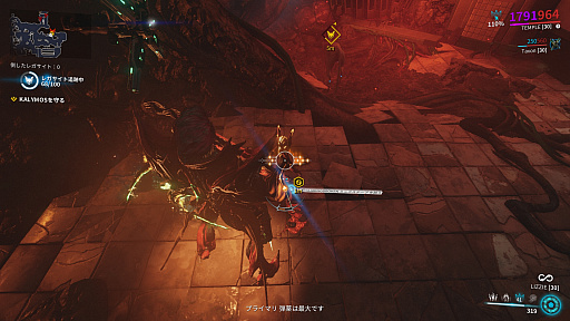 ꡼ No.007Υͥ / Υץ쥤ݡϡWarframe緿åץǡȡȥƥååȡ󥳡ɤڤơޤˤWarframeŨǹ˥åǥåPR