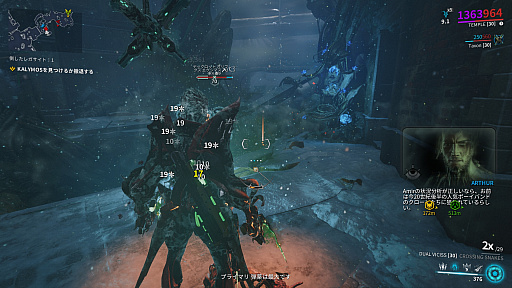 ꡼ No.008Υͥ / Υץ쥤ݡϡWarframe緿åץǡȡȥƥååȡ󥳡ɤڤơޤˤWarframeŨǹ˥åǥåPR