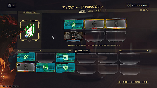 ꡼ No.011Υͥ / Υץ쥤ݡϡWarframe緿åץǡȡȥƥååȡ󥳡ɤڤơޤˤWarframeŨǹ˥åǥåPR