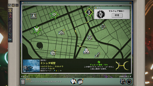 ꡼ No.012Υͥ / Υץ쥤ݡϡWarframe緿åץǡȡȥƥååȡ󥳡ɤڤơޤˤWarframeŨǹ˥åǥåPR