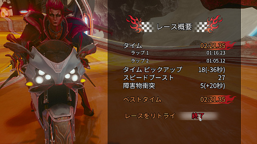 ꡼ No.024Υͥ / Υץ쥤ݡϡWarframe緿åץǡȡȥƥååȡ󥳡ɤڤơޤˤWarframeŨǹ˥åǥåPR