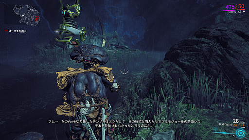 ꡼ No.006Υͥ / Υץ쥤ݡϡWarframeפκǿåץǡȡֶëΥޥɡפ62ܤWarframeNokkoɤȿץ쥤䡼ƥġȻϡɤоPR