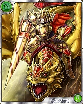 画像ギャラリー No.005のサムネイル画像 / ソーシャルRPG「天空のドラゴニア」,スマートフォン版のサービスが開始