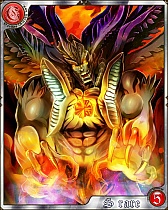 画像ギャラリー No.007のサムネイル画像 / ソーシャルRPG「天空のドラゴニア」,スマートフォン版のサービスが開始