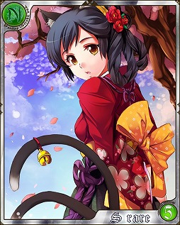 ꡼ No.008 | ŷΥɥ饴˥