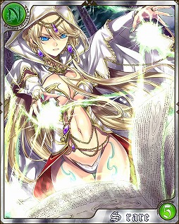 天空のドラゴニア