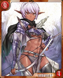 天空のドラゴニア