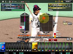 BASEBALL HEROES 2012סΥߥ塼Ȼߤǽ缡Ư