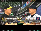 BASEBALL HEROES 2012