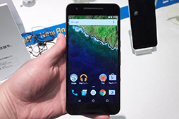 եȥХ󥯤201516߽եǥ륹ޡȥեʤȯɽGoogleΡNexus 6Pפϡ⥭ꥢǤϥեȥХ