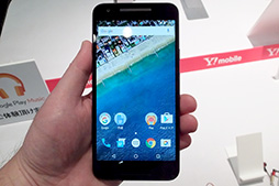 եȥХ󥯤201516߽եǥ륹ޡȥեʤȯɽGoogleΡNexus 6Pפϡ⥭ꥢǤϥեȥХ