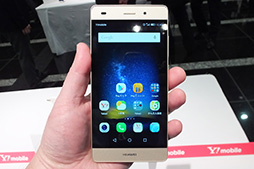 Nexus 6PפϥӤŬ뤫 Xperia Z5Ρ֥ǥ쥹ơɻ»ܤեȥХ201516߽եޡȥեƥȥݡ