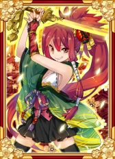 画像ギャラリー No.006のサムネイル画像 / カードゲーム「戦キス」がGREEに登場。美少女武将達と天下統一を目指そう