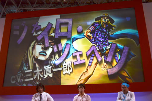 TGS 2012϶Ϻ˾夵󡤥祻ա硼˿¤󡣼ץΥ㥹Ȥ俷ʻ省Ƚ֥祸δ̯ 륹Хȥץơ٥