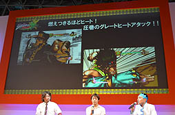 #027Υͥ/TGS 2012϶Ϻ˾夵󡤥祻ա硼˿¤󡣼ץΥ㥹Ȥ俷ʻ省Ƚ֥祸δ̯ 륹Хȥץơ٥