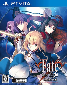 Fate/stay night [Realta Nua]סDLǤδָꥻ뤬712