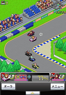 ���������꡼ No.001�Υ���ͥ������ / ��7��9�����������ۥ��������եȤ��߱��Υ�����򳫺��档�졼�������౿�ĥ��ߥ�졼�����ֳ���!!�ѥɥå�GP�פ�170�ߤˡ�iPhone/iPad�������ץ���Ͳ�������