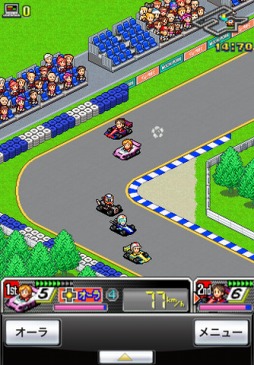 開幕!!パドックGP