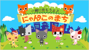 ���������꡼ No.001�Υ���ͥ������ / GREE�ְ��˽��⤦����ˤ�󤳤Τޤ��ץ��ޡ��ȥե������ۿ�����