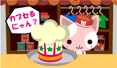 ���������꡼ No.008�Υ���ͥ������ / GREE�ְ��˽��⤦����ˤ�󤳤Τޤ��ץ��ޡ��ȥե������ۿ�����