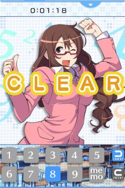 画像ギャラリー No.005のサムネイル画像 / Android向け「ナンプレトレーナー」が「☆ぷよぷよ!セガ」に登場