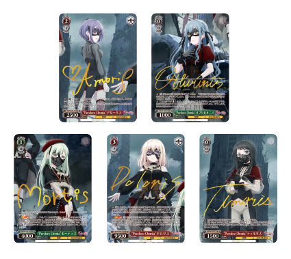 ���������꡼ No.001�Υ���ͥ������ / �֥����������������ġס��ȥ饤����ǥå���BanG Dream! [Ave Mujica] �פʤɤο����ʤ�����ȯ�䡣SP�ϥ��С����󲡤�����������