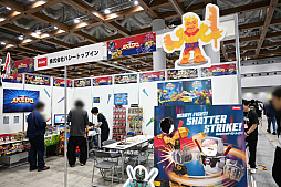 画像ギャラリー No.010のサムネイル画像 / 「カードゲーム祭2025」レポート。ブシロードのTCGやCygamesの「Shadowverse: Worlds Beyond」,バンダイの「ガンダムカードゲーム」などを出展