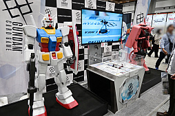 画像ギャラリー No.012のサムネイル画像 / 「カードゲーム祭2025」レポート。ブシロードのTCGやCygamesの「Shadowverse: Worlds Beyond」,バンダイの「ガンダムカードゲーム」などを出展