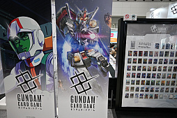 画像ギャラリー No.014のサムネイル画像 / 「カードゲーム祭2025」レポート。ブシロードのTCGやCygamesの「Shadowverse: Worlds Beyond」,バンダイの「ガンダムカードゲーム」などを出展