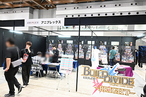 画像ギャラリー No.018のサムネイル画像 / 「カードゲーム祭2025」レポート。ブシロードのTCGやCygamesの「Shadowverse: Worlds Beyond」,バンダイの「ガンダムカードゲーム」などを出展