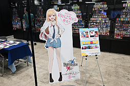 画像ギャラリー No.020のサムネイル画像 / 「カードゲーム祭2025」レポート。ブシロードのTCGやCygamesの「Shadowverse: Worlds Beyond」,バンダイの「ガンダムカードゲーム」などを出展