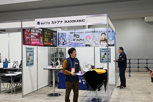 画像ギャラリー No.022のサムネイル画像 / 「カードゲーム祭2025」レポート。ブシロードのTCGやCygamesの「Shadowverse: Worlds Beyond」,バンダイの「ガンダムカードゲーム」などを出展